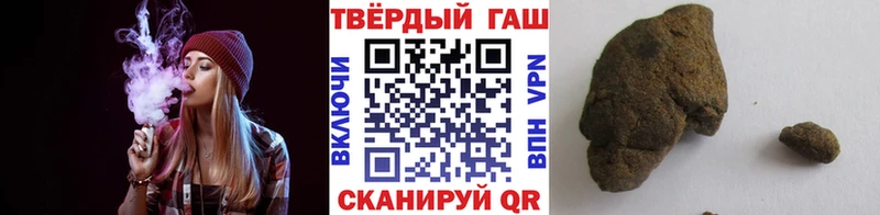 Где купить наркоту Североморск Кокаин  А ПВП  Каннабис  kraken tor  Меф 