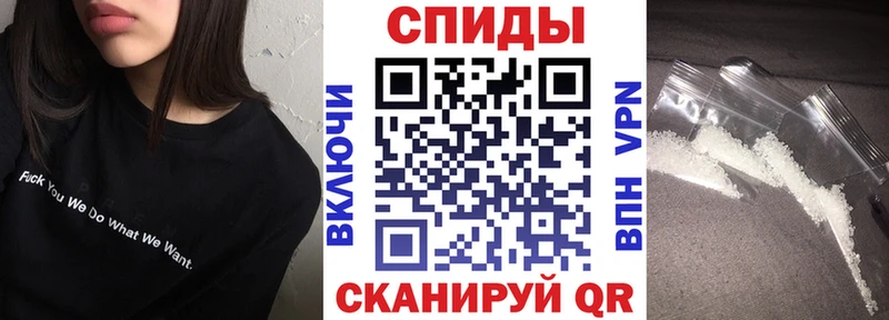 АМФ 98%  hydra ТОР  Североморск  где продают  