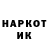 КЕТАМИН ketamine tin_koff