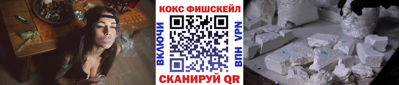 Cocaine Колумбийский  кракен ТОР  Североморск 