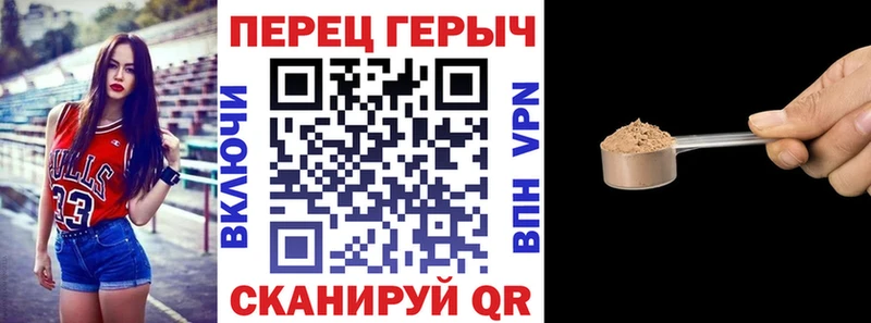 площадка телеграм Североморск ГЕРОИН афганец