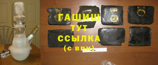 кокаин колумбия Абинск