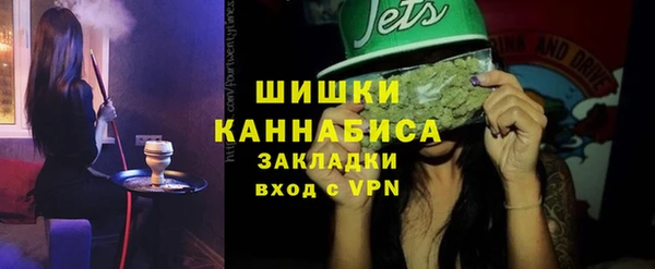 кокаин колумбия Абинск