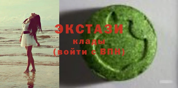 скорость Остров