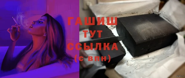 кокаин колумбия Абинск