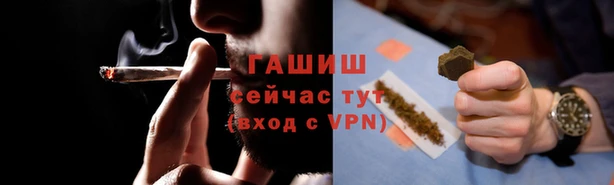 скорость Остров