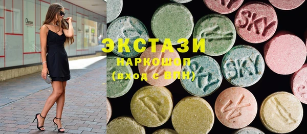скорость Остров