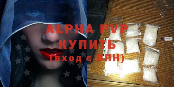 скорость Остров
