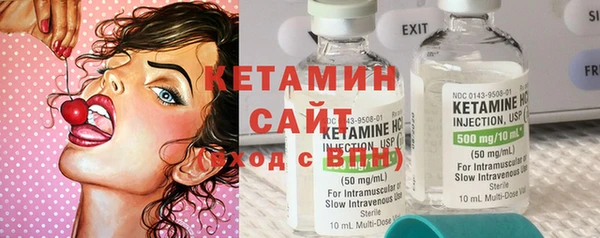 кокаин колумбия Абинск
