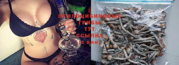 кокаин колумбия Абинск