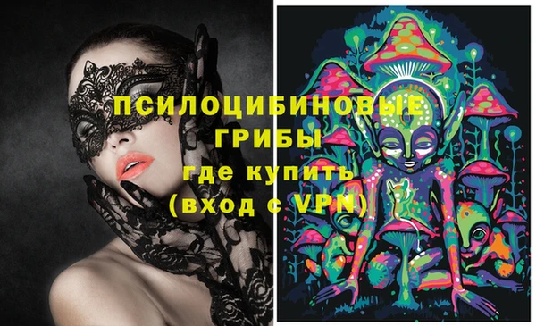 скорость Остров