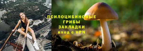 кокаин колумбия Абинск