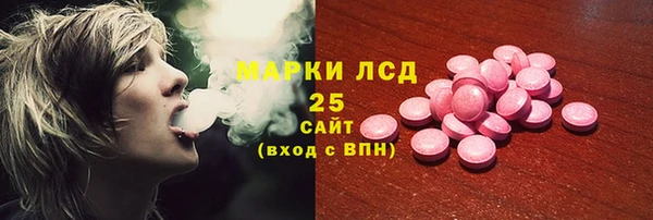 кокаин колумбия Абинск