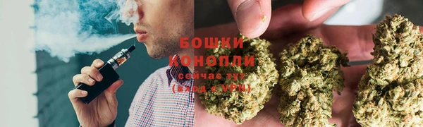 амфетамин Абаза