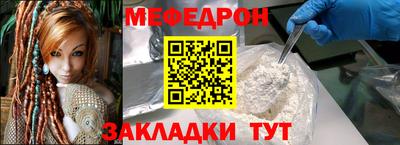 наркотики Усть-Илимск