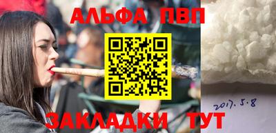 наркотики Усть-Илимск