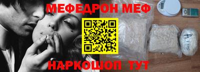 наркотики Усть-Илимск