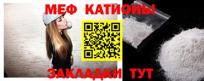 спиды Усть-Джегута