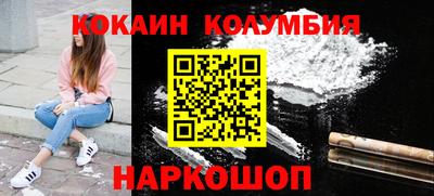 прущая мука Уссурийск