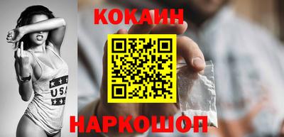 спиды Усть-Джегута
