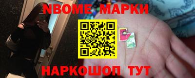 амф Чебаркуль