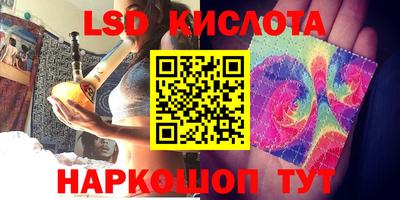 спиды Усть-Джегута