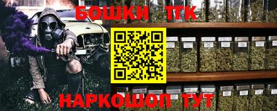 спиды Усть-Джегута