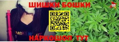 прущая мука Уссурийск