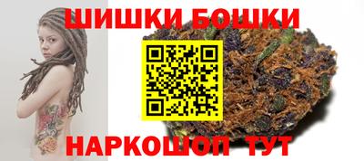 прущая мука Уссурийск