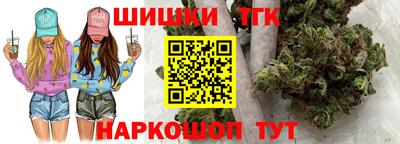 наркотики Усть-Илимск