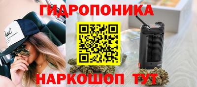 наркотики Усть-Илимск