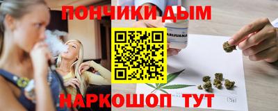 наркотики Усть-Илимск