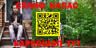 спиды Усть-Джегута