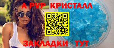 дмт Чапаевск