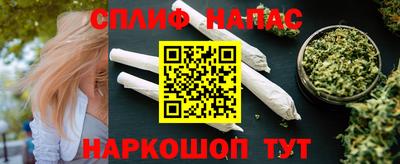 наркотики Усть-Илимск