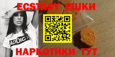 спиды Усть-Джегута