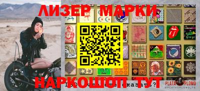 прущая мука Уссурийск