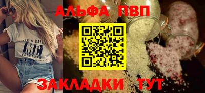 наркотики Усть-Илимск