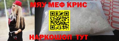спиды Усть-Джегута