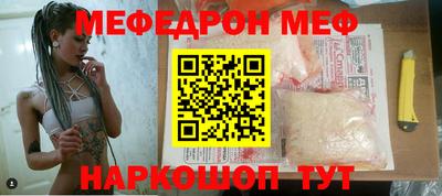 спиды Усть-Джегута