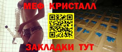 прущая мука Уссурийск
