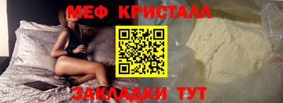 наркотики Усть-Илимск