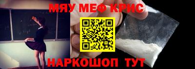 спиды Усть-Джегута