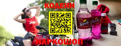 синтетический гашиш Чебоксары