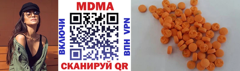 OMG онион Североморск MDMA crystal