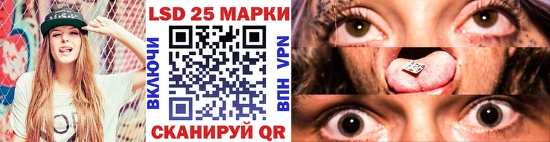 Марки N-bome 1500мкг  как найти наркотики  Североморск 