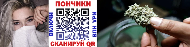 Конопля THC 21%  мега ссылки  Североморск 